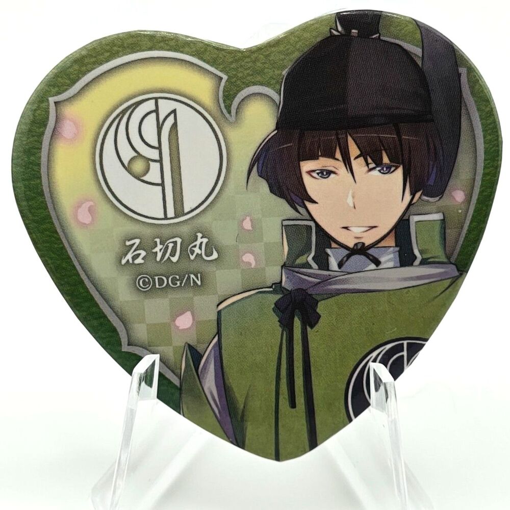 Ishikirimaru - Gift Touken Ranbu -ONLINE- heart can badge